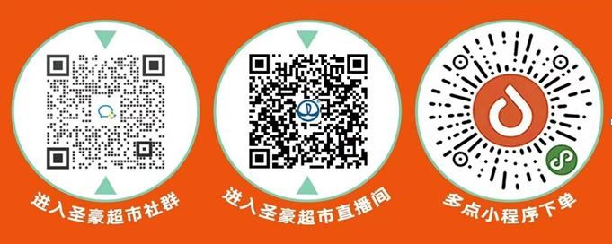 微信截图_20221105160922