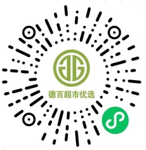 微信截图_20221105161324