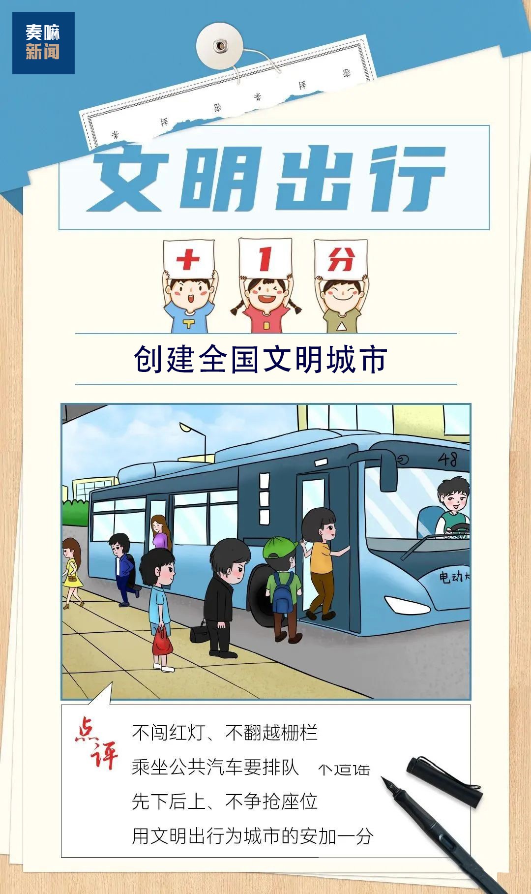 微信图片_20221115163008