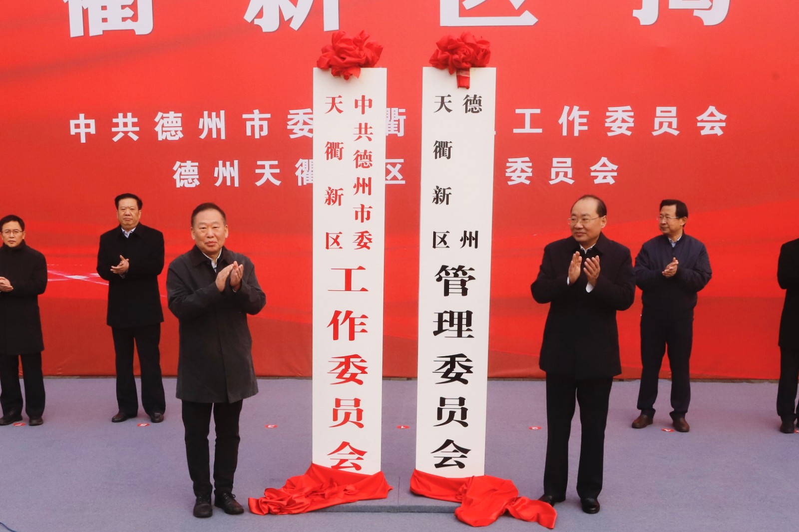 微信图片_20221209094835