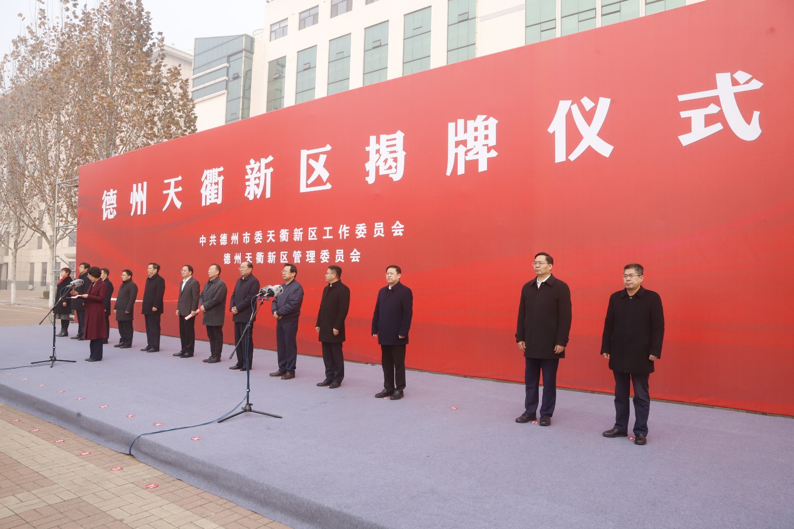 微信图片_20221209094901