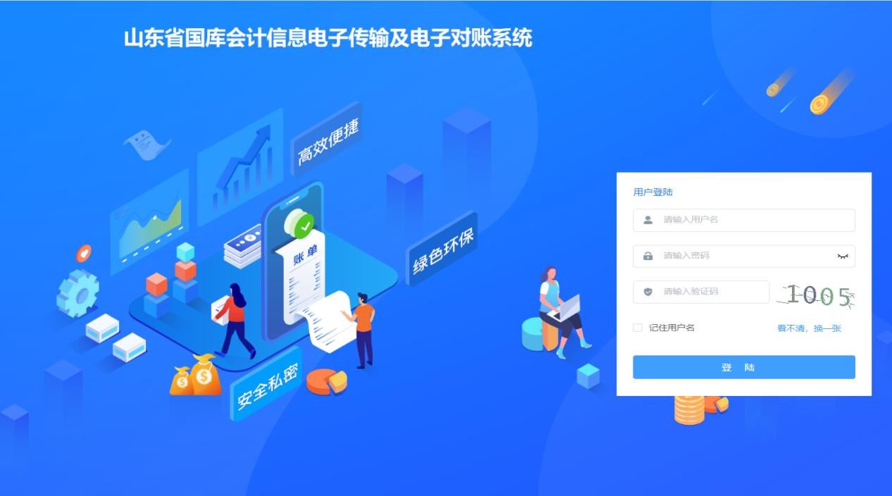 图片8