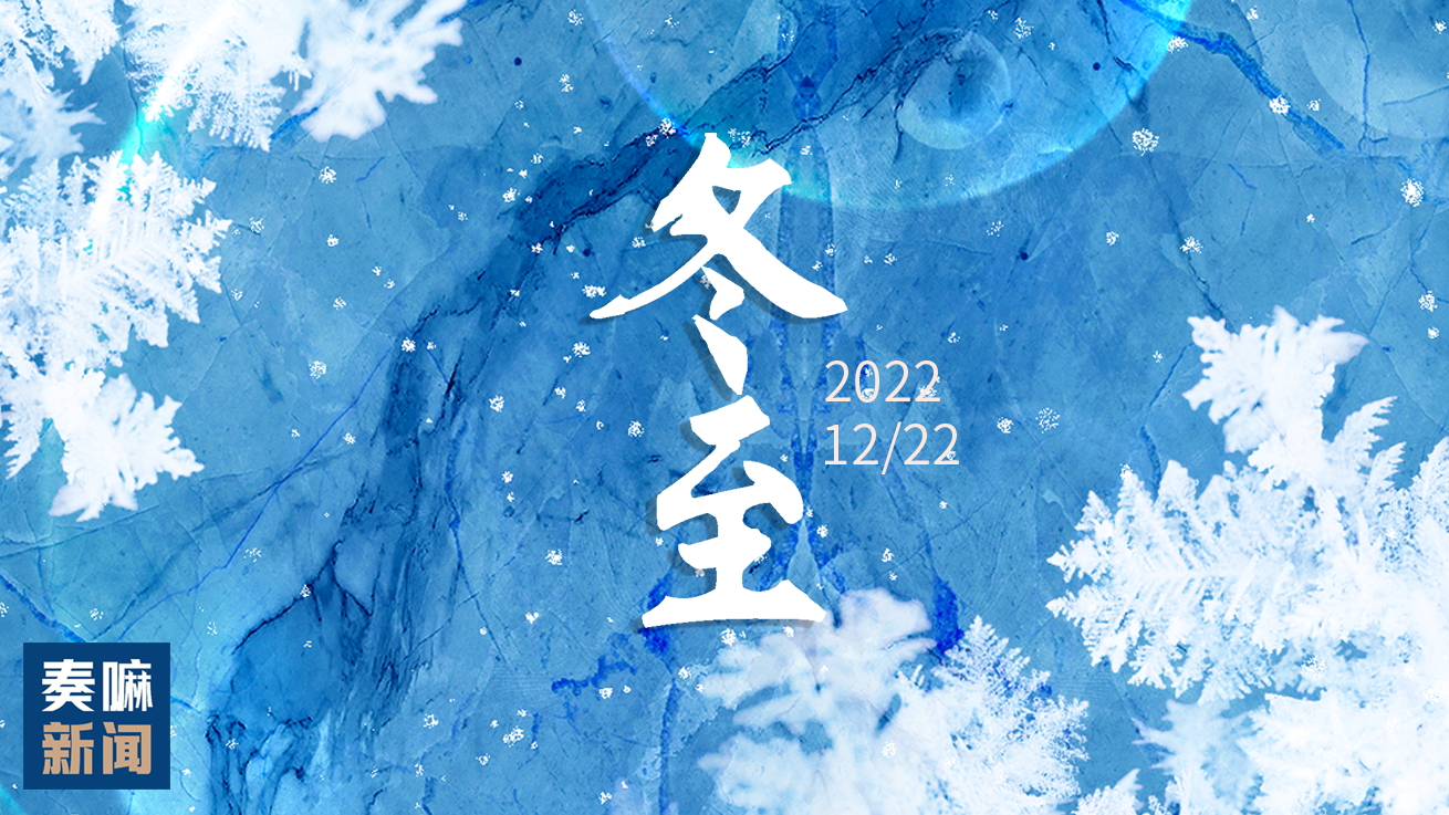 微信图片_202212211638261