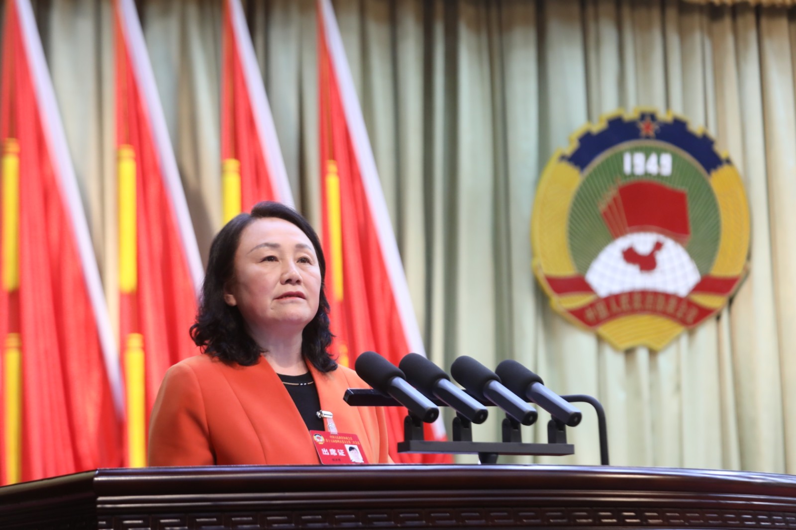 微信图片_20221230144215