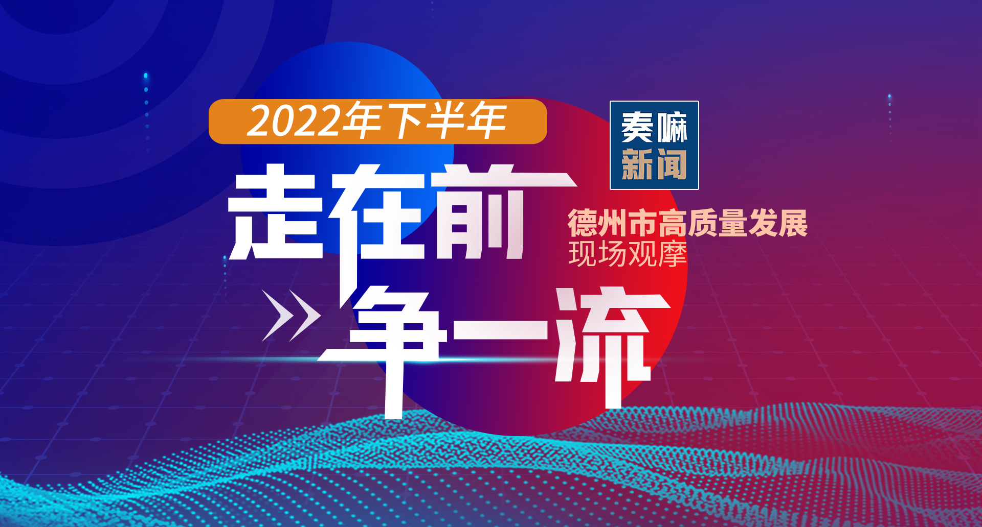 微信图片_20230102174829