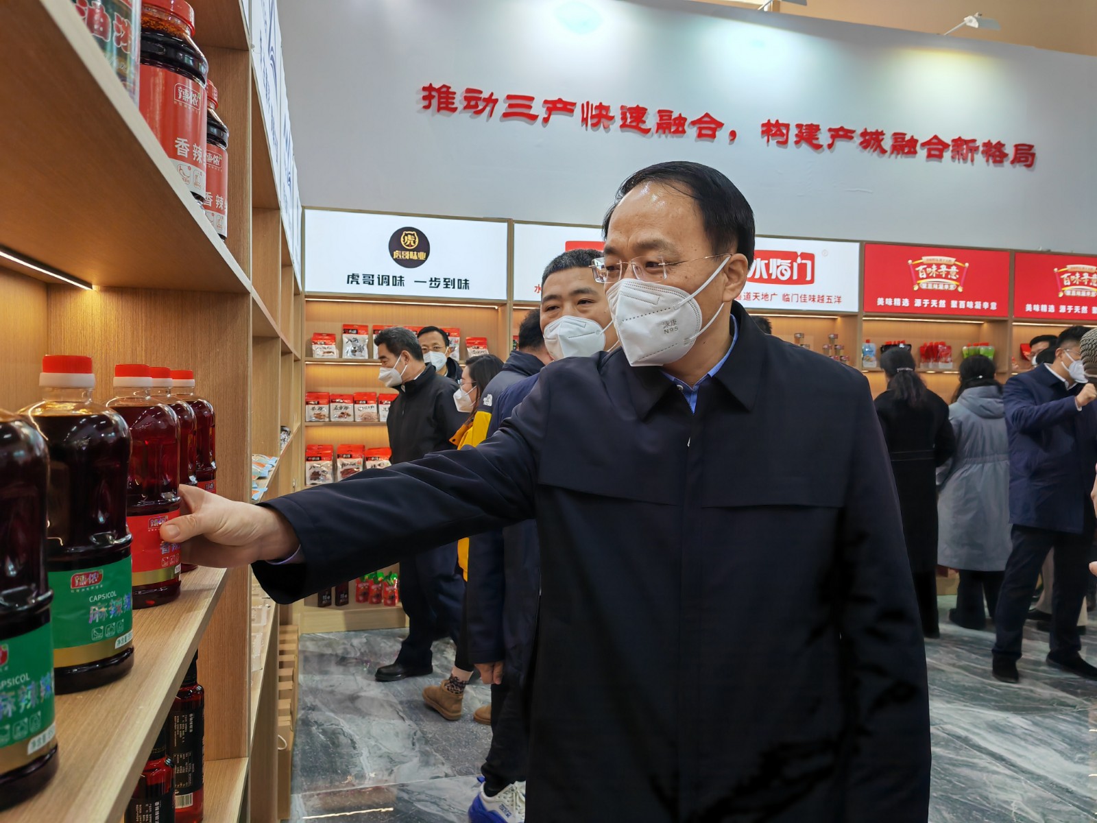 微信图片_20230103112422