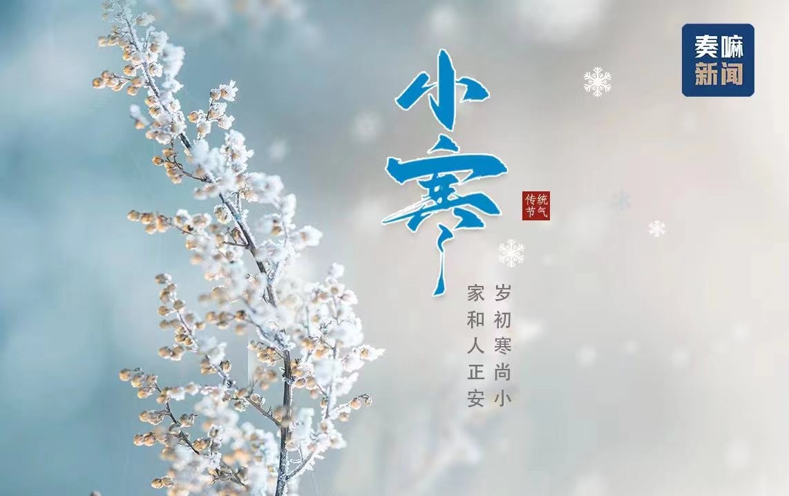 微信图片_20230105182040