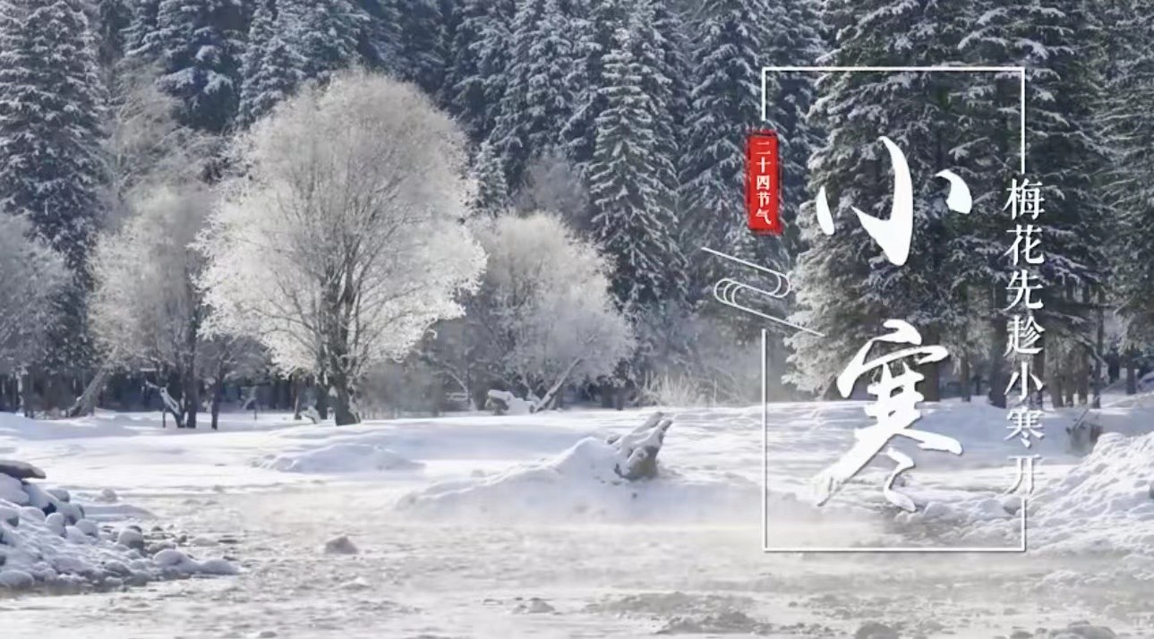 微信图片_20230105182043