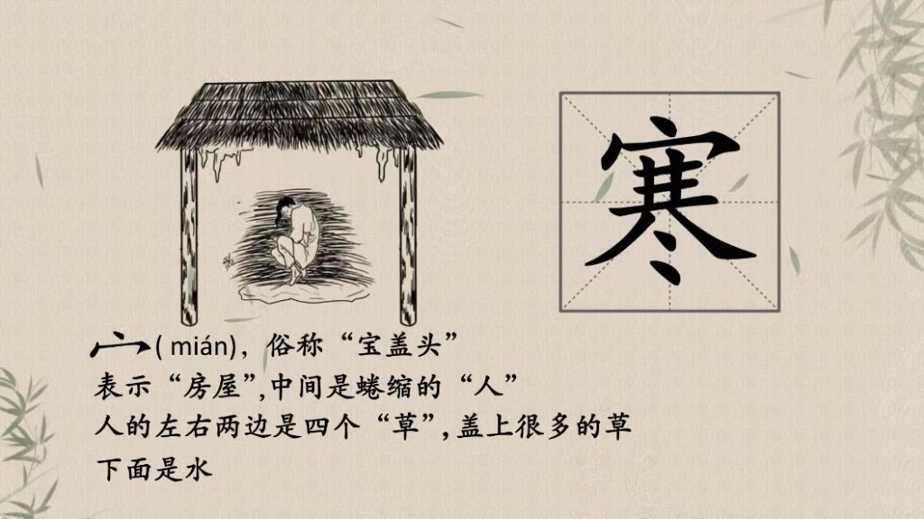 微信图片_20230105182046