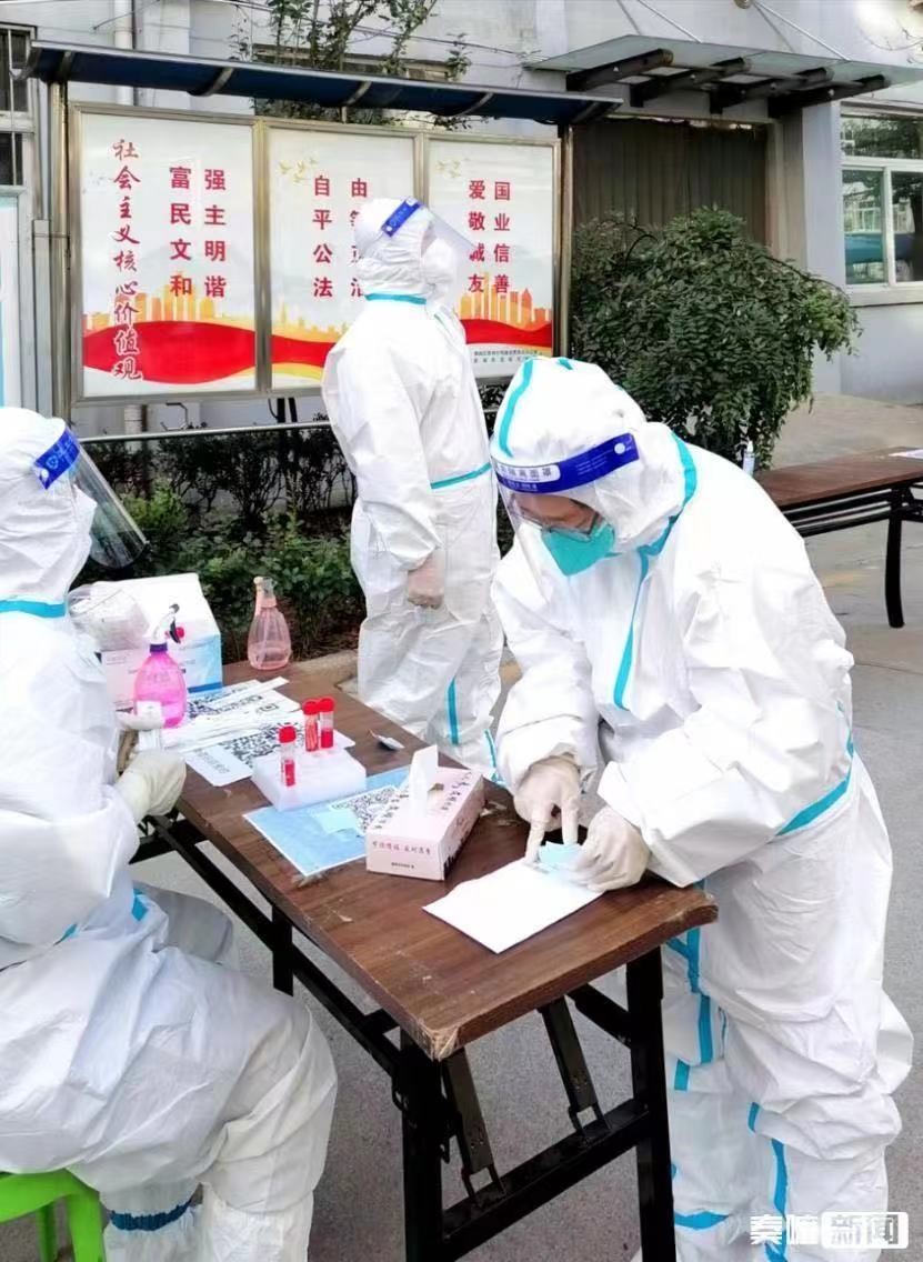 微信图片_20230113111707