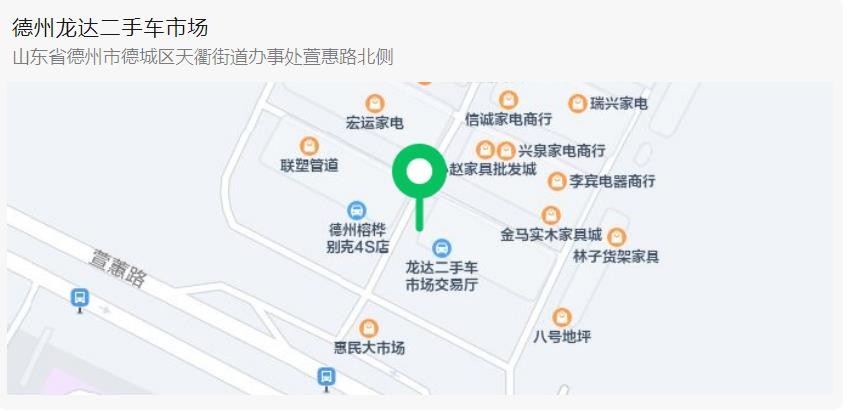 微信截图_20230128211955