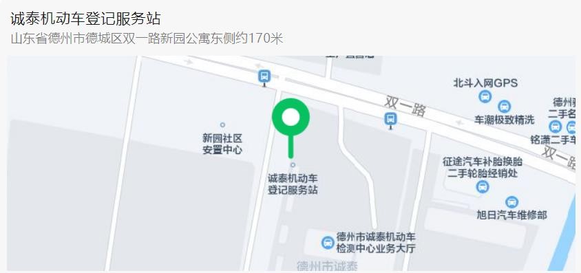 微信截图_20230128211929