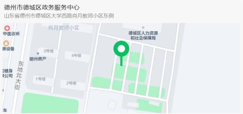 微信截图_20230128211902