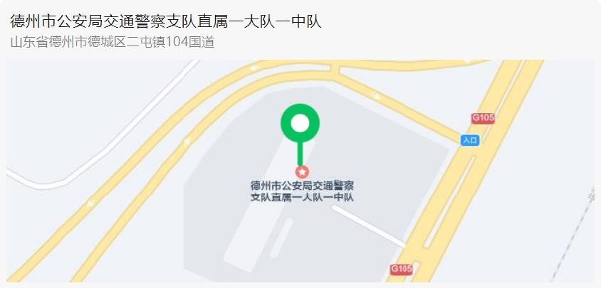 微信截图_20230128211915