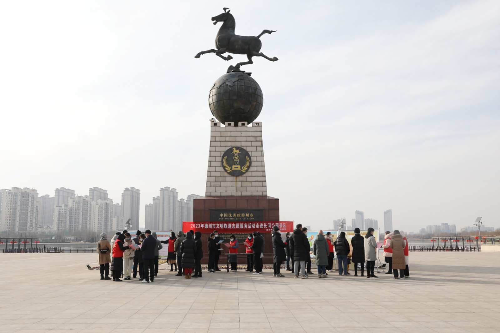 微信图片_20230131103116