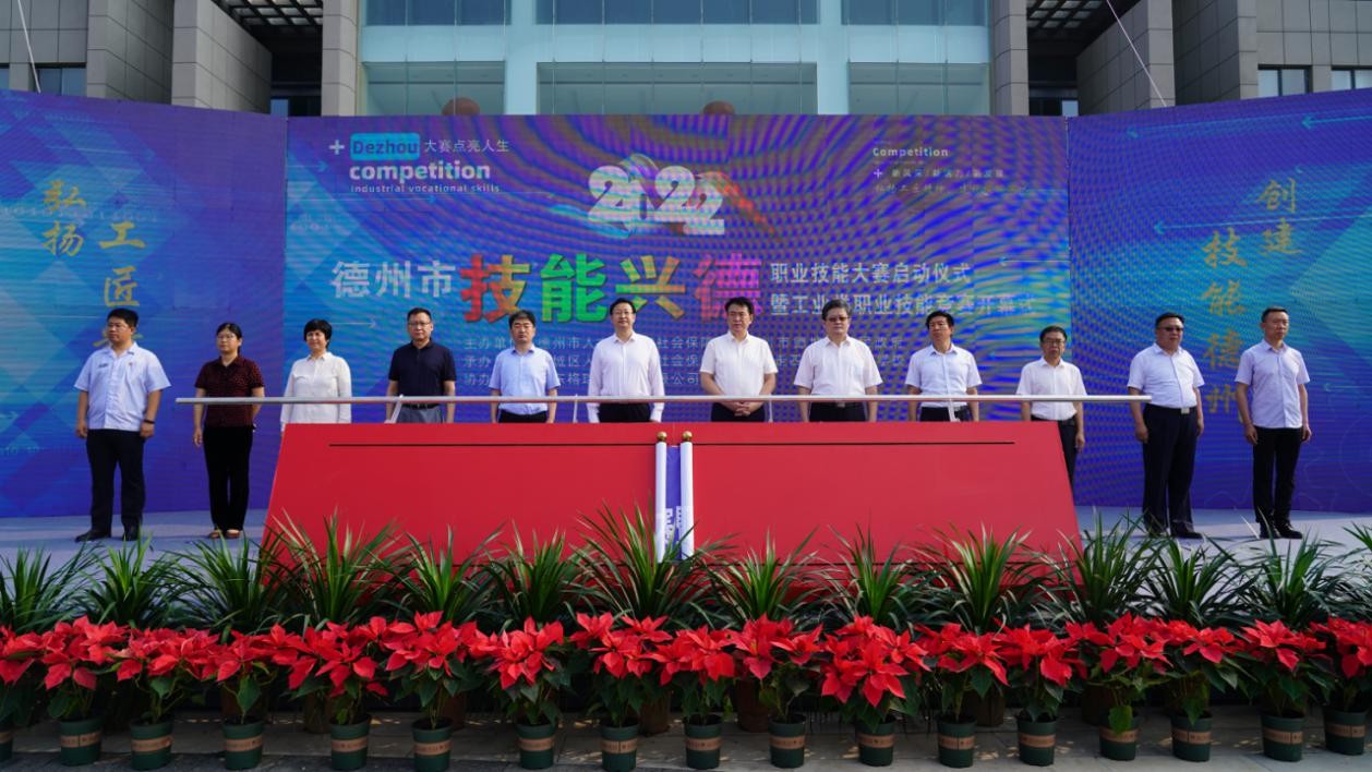 图片7