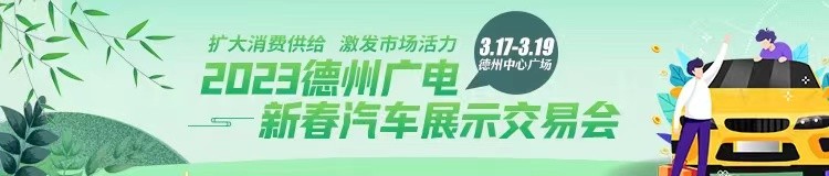 微信图片_20230211151237