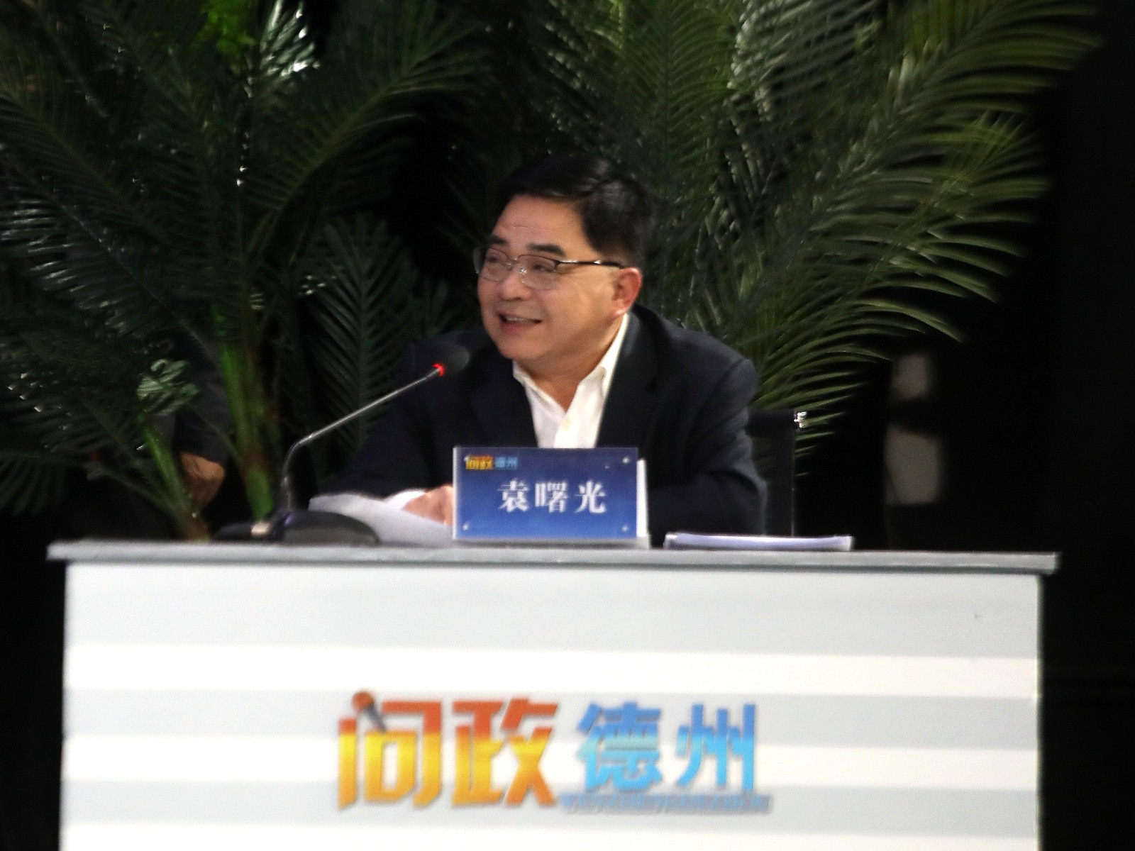 微信图片_20230215203638