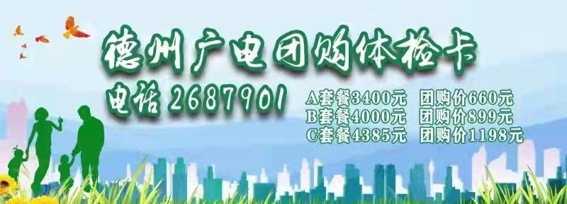 微信图片_20220308165749