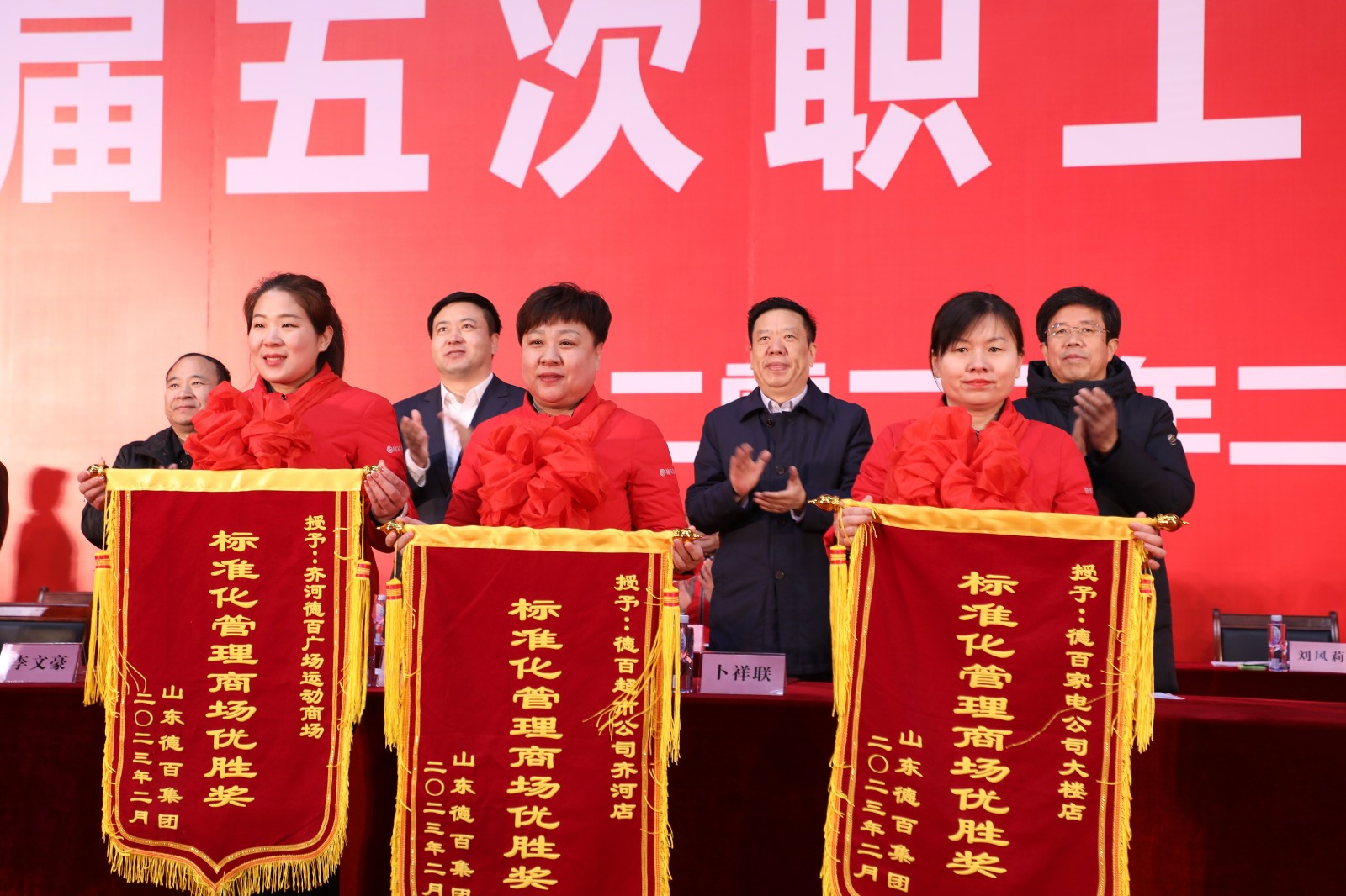 微信图片_20230221080100
