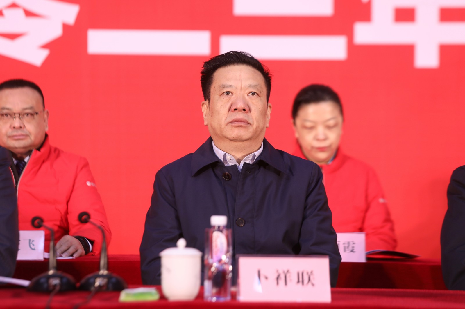 微信图片_20230221075455