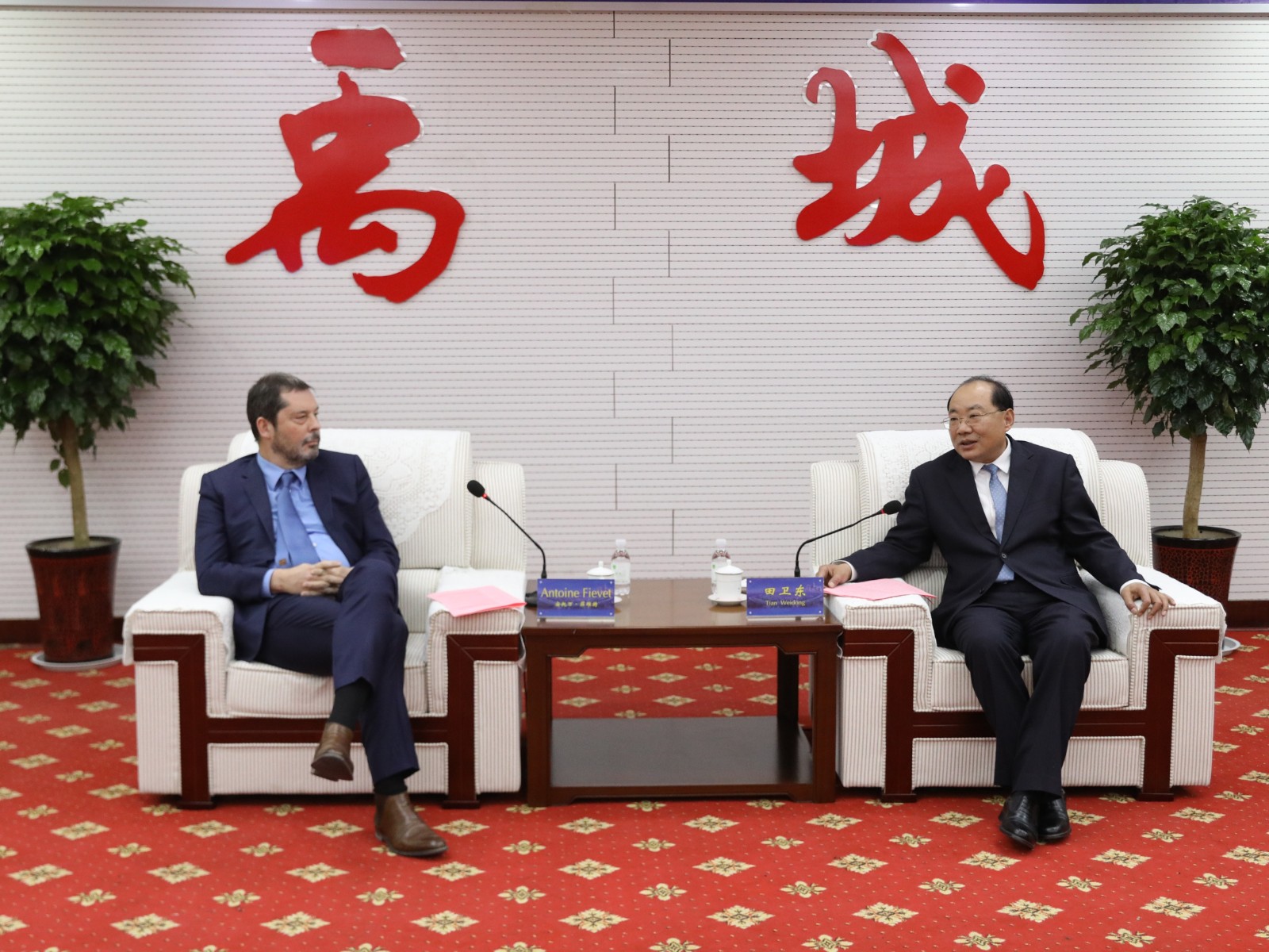 微信图片_20230223205848