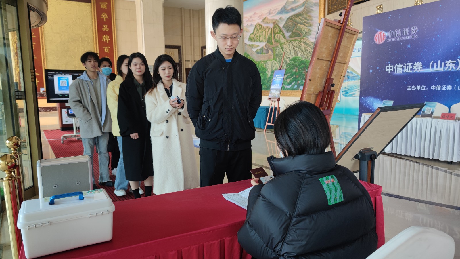 微信图片_20230225160818