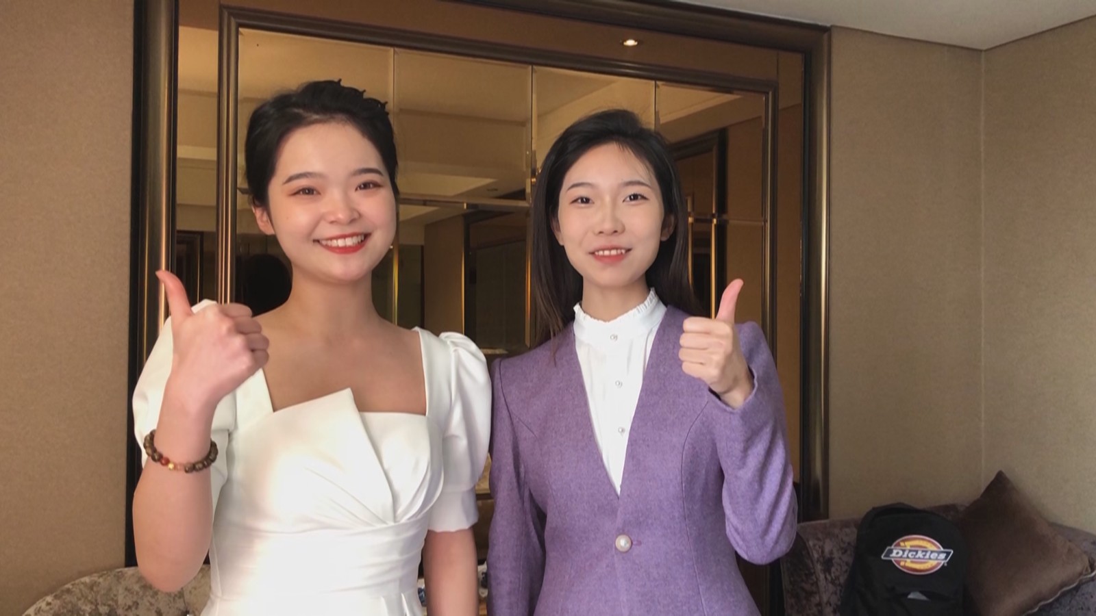 微信图片_20230225160933