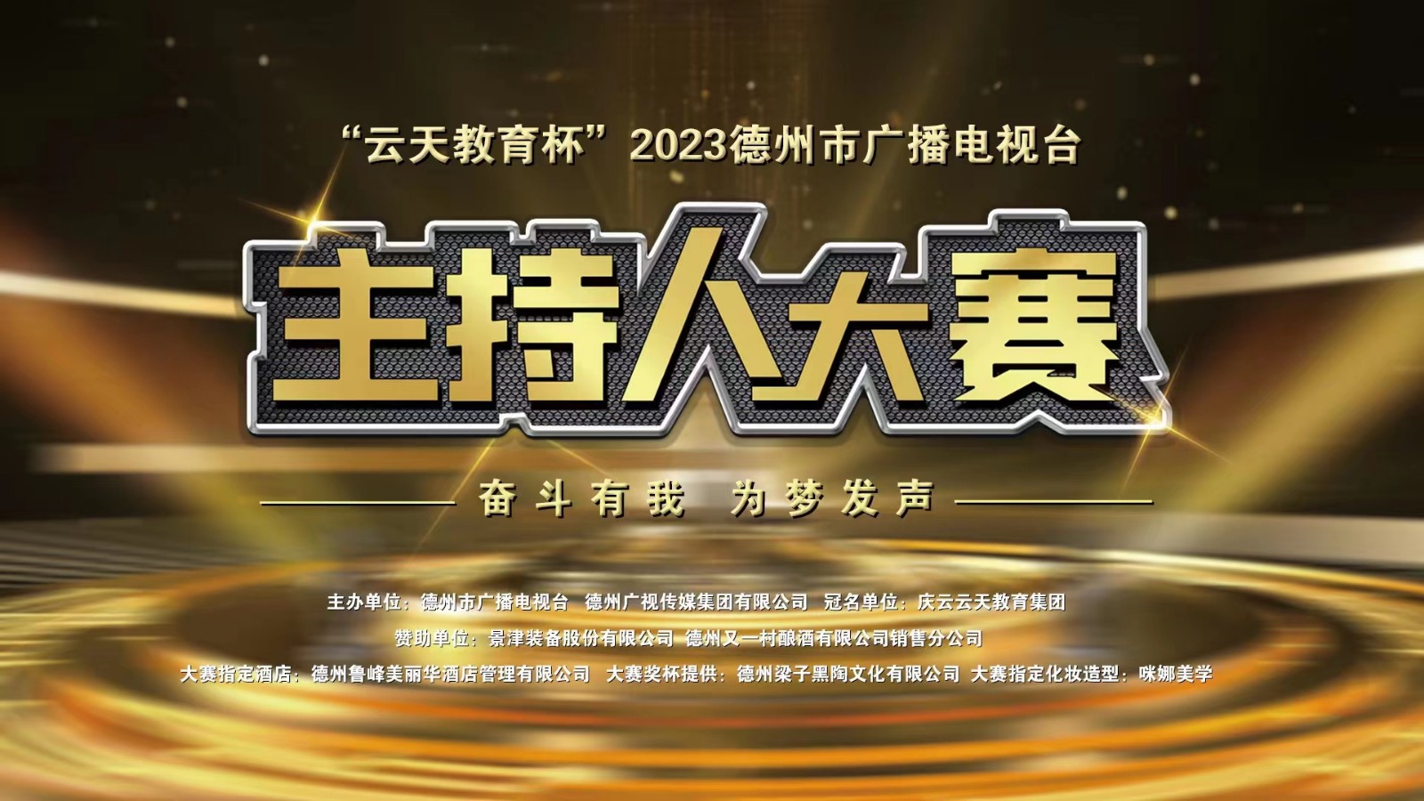 微信图片_20230225160825