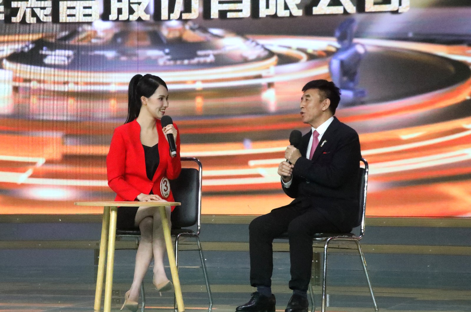 微信图片_20230228214058