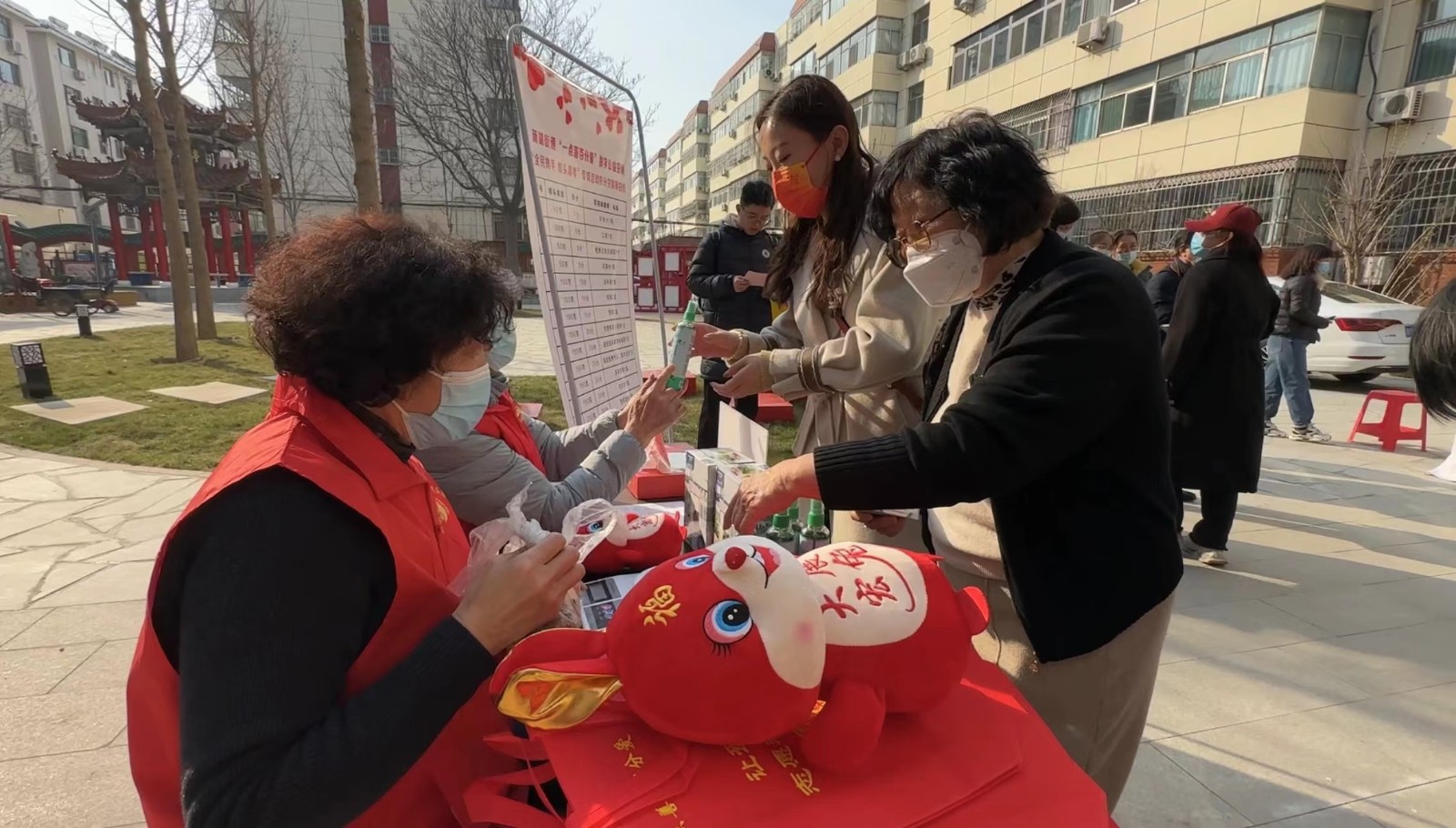 微信图片_20230228163902