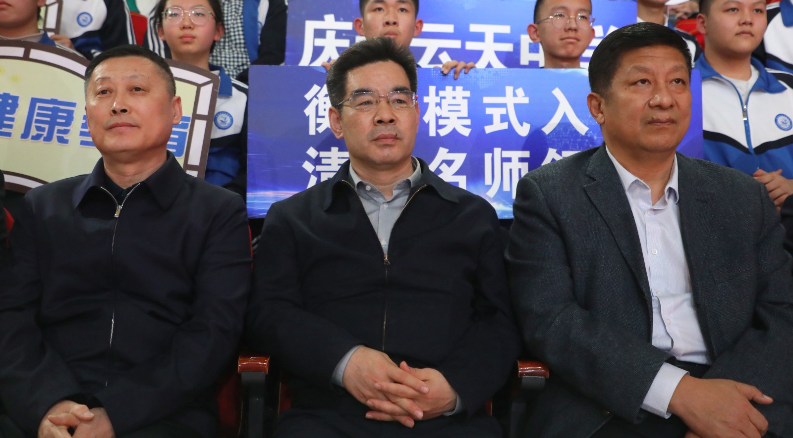 微信图片_20230228203255