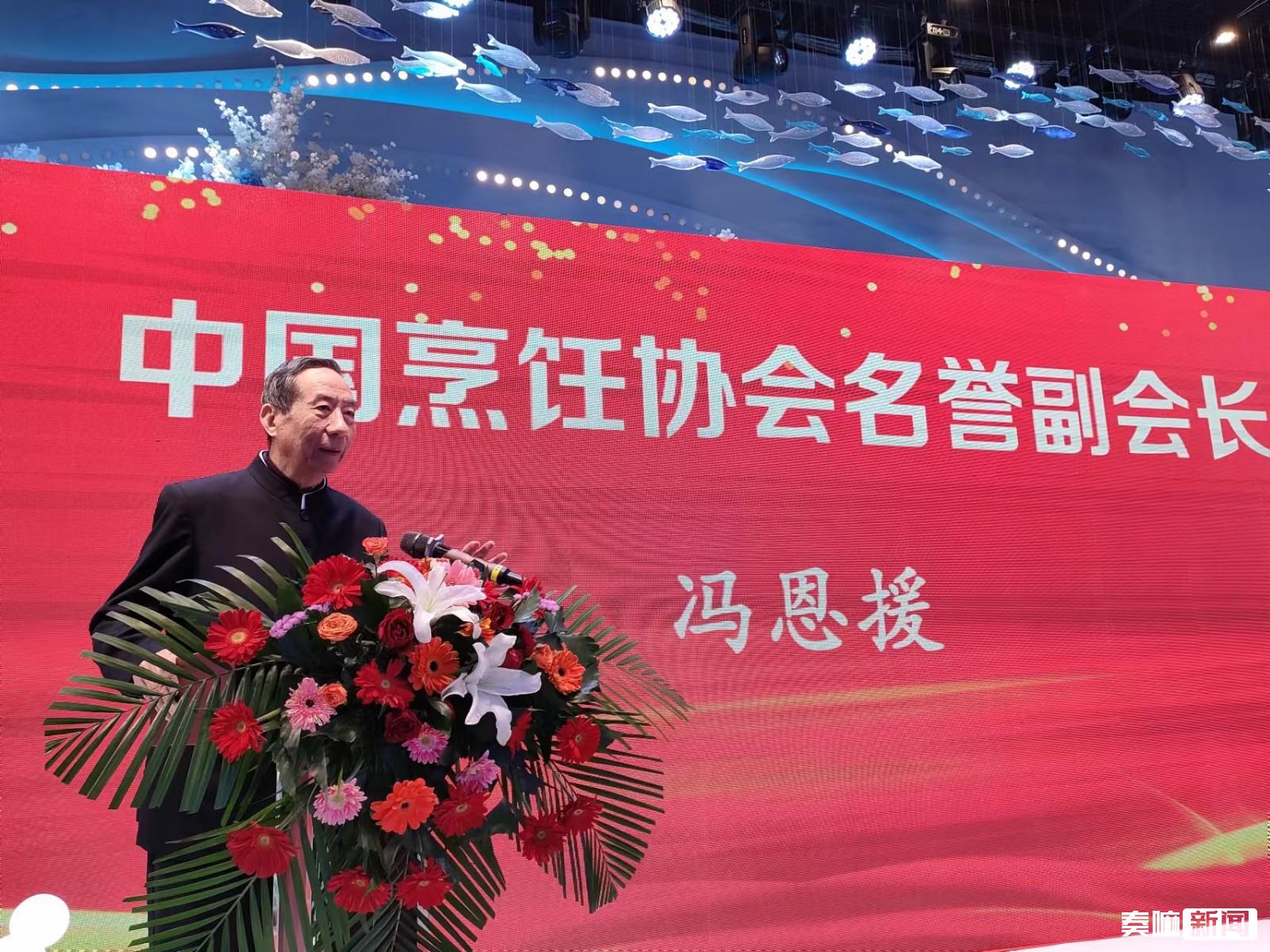 微信图片_20230301113754