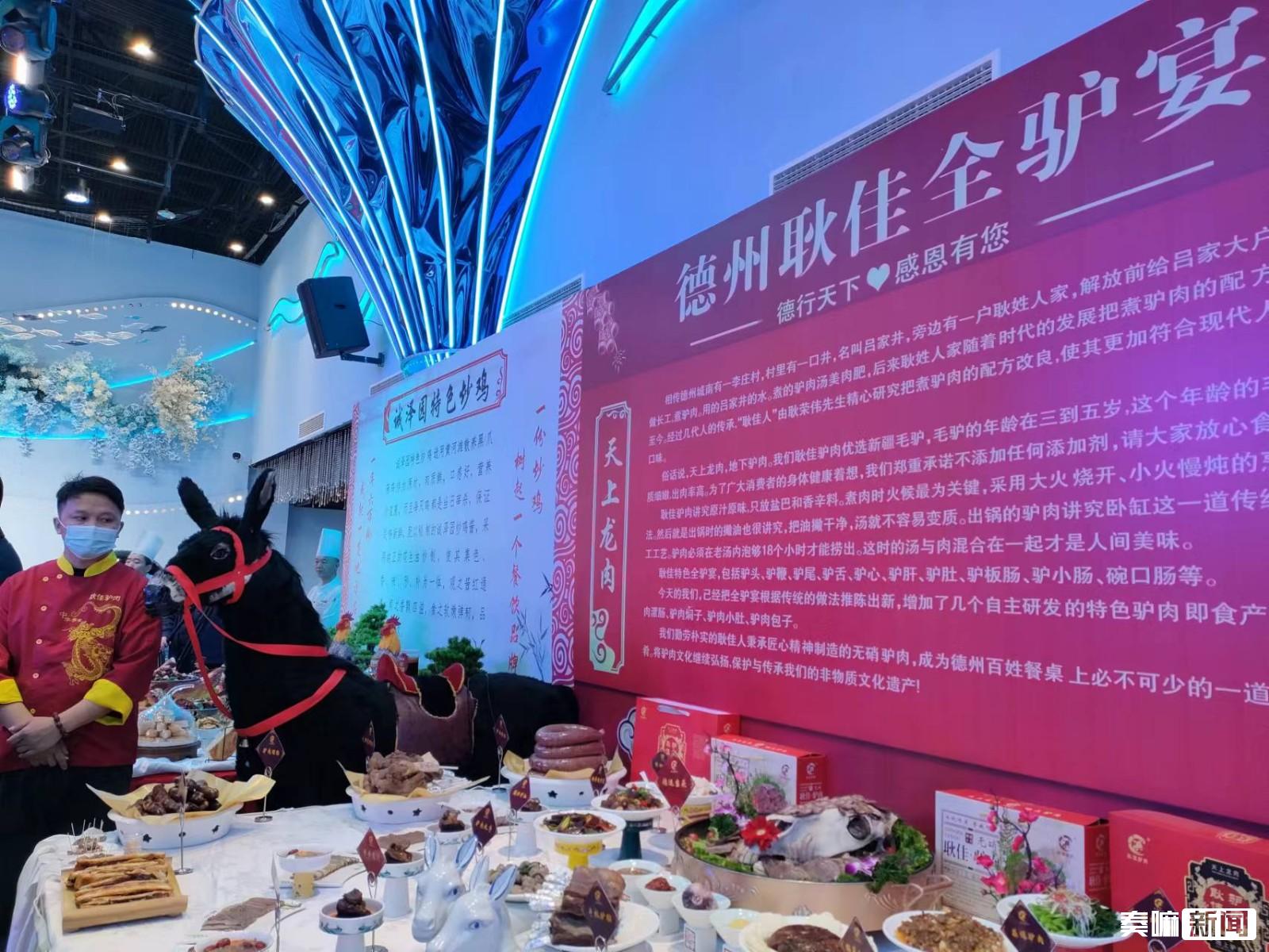 微信图片_20230301113754