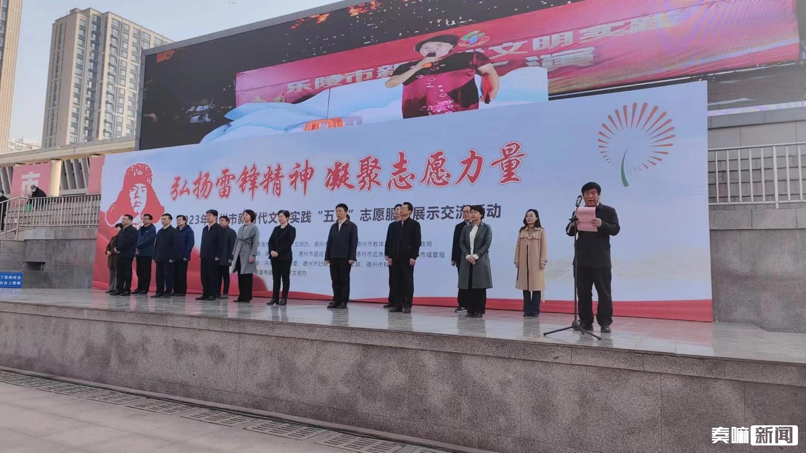 微信图片_20230305091305