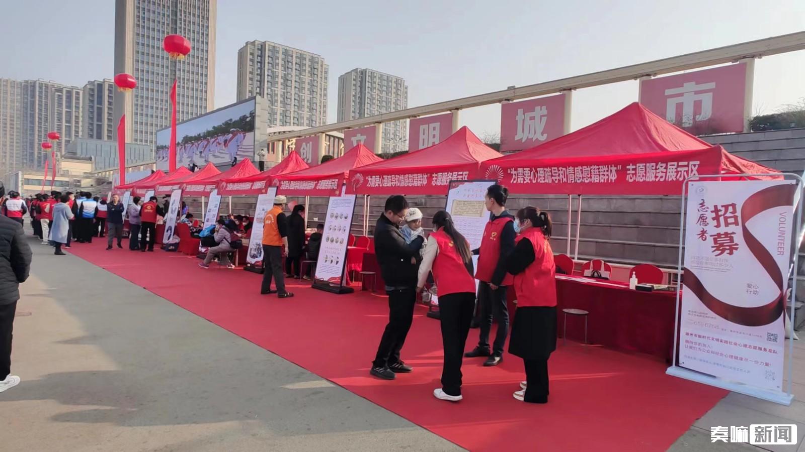 微信图片_20230305091306