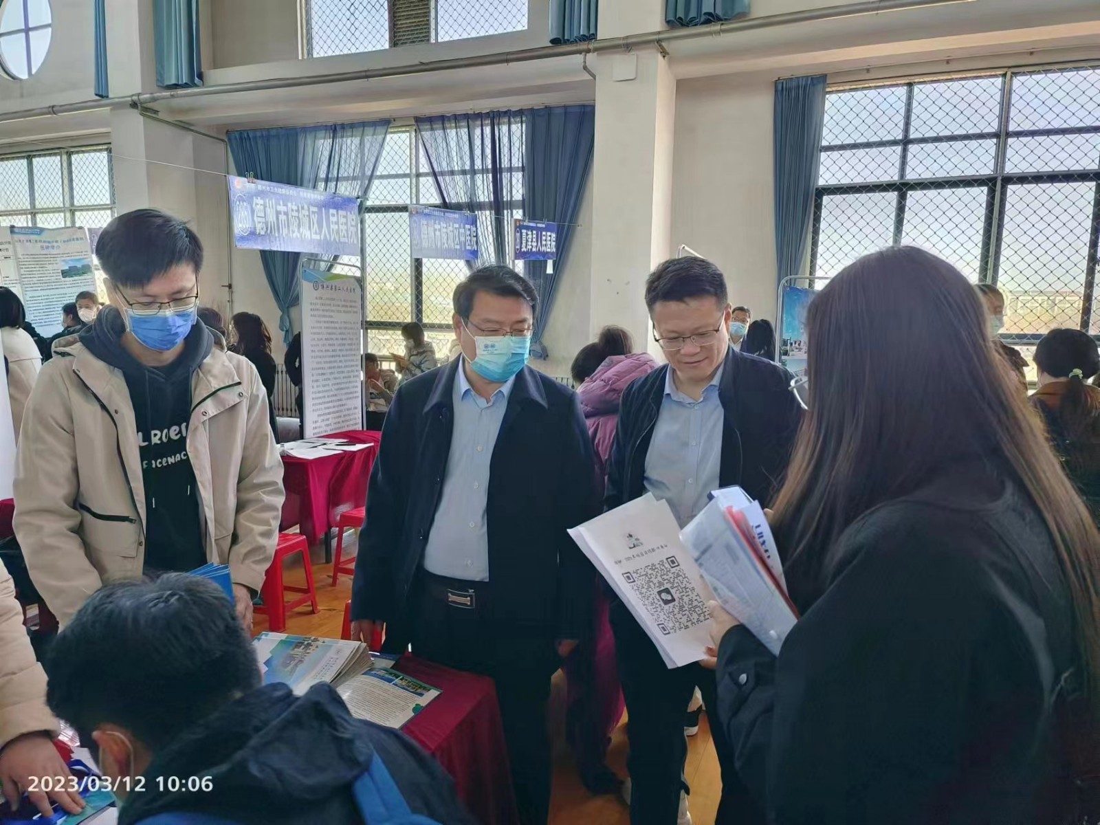 图片2