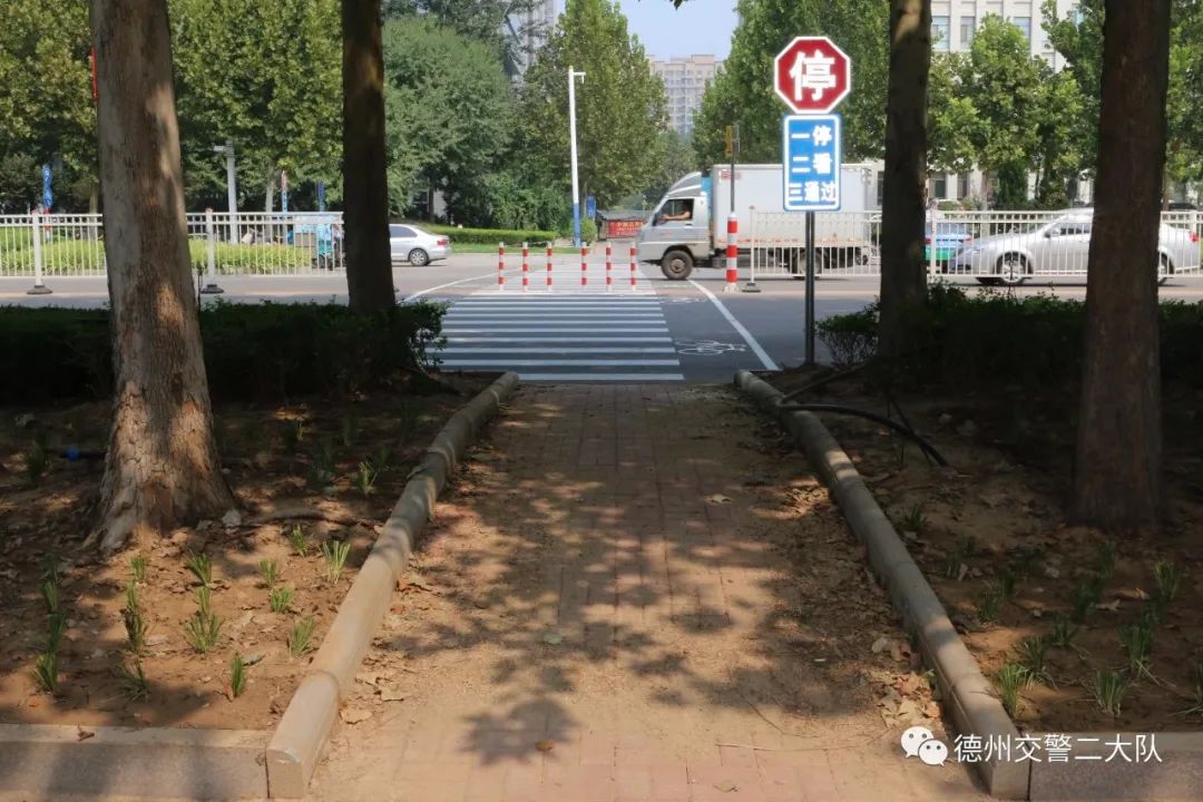 德州这条路已开启非机动车和行人专用通道!怎么走看这里