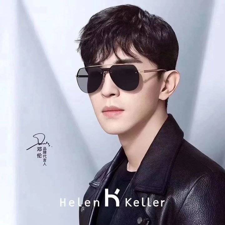 英翔眼镜美镜达服务全面上线!免费预约,全城上门服务!