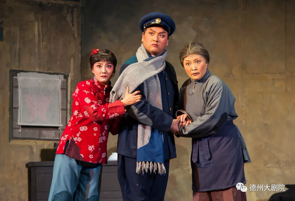 2021年1月15日国家京剧院现代京剧红灯记首次亮相德州