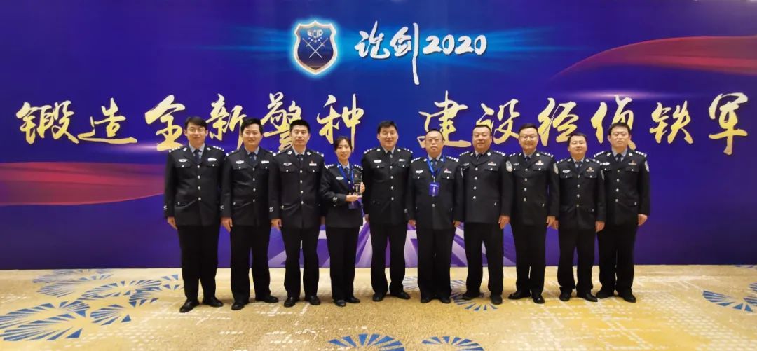 德州经侦情报导侦再创佳绩!