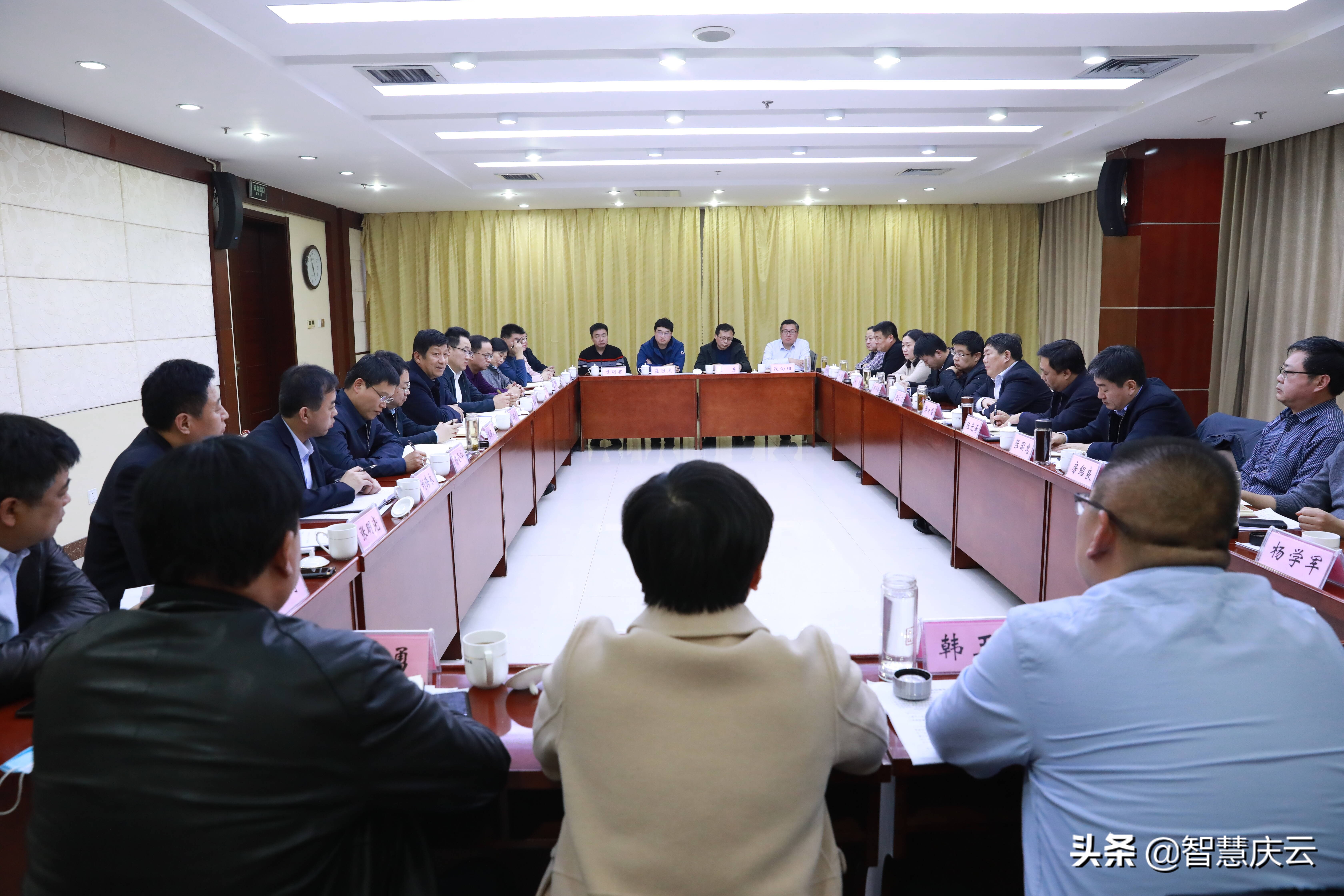 庆云乐陵协同发展对接会召开