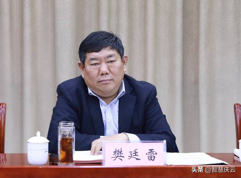 庆云乐陵协同发展对接会召开