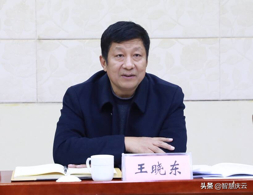 庆云乐陵协同发展对接会召开