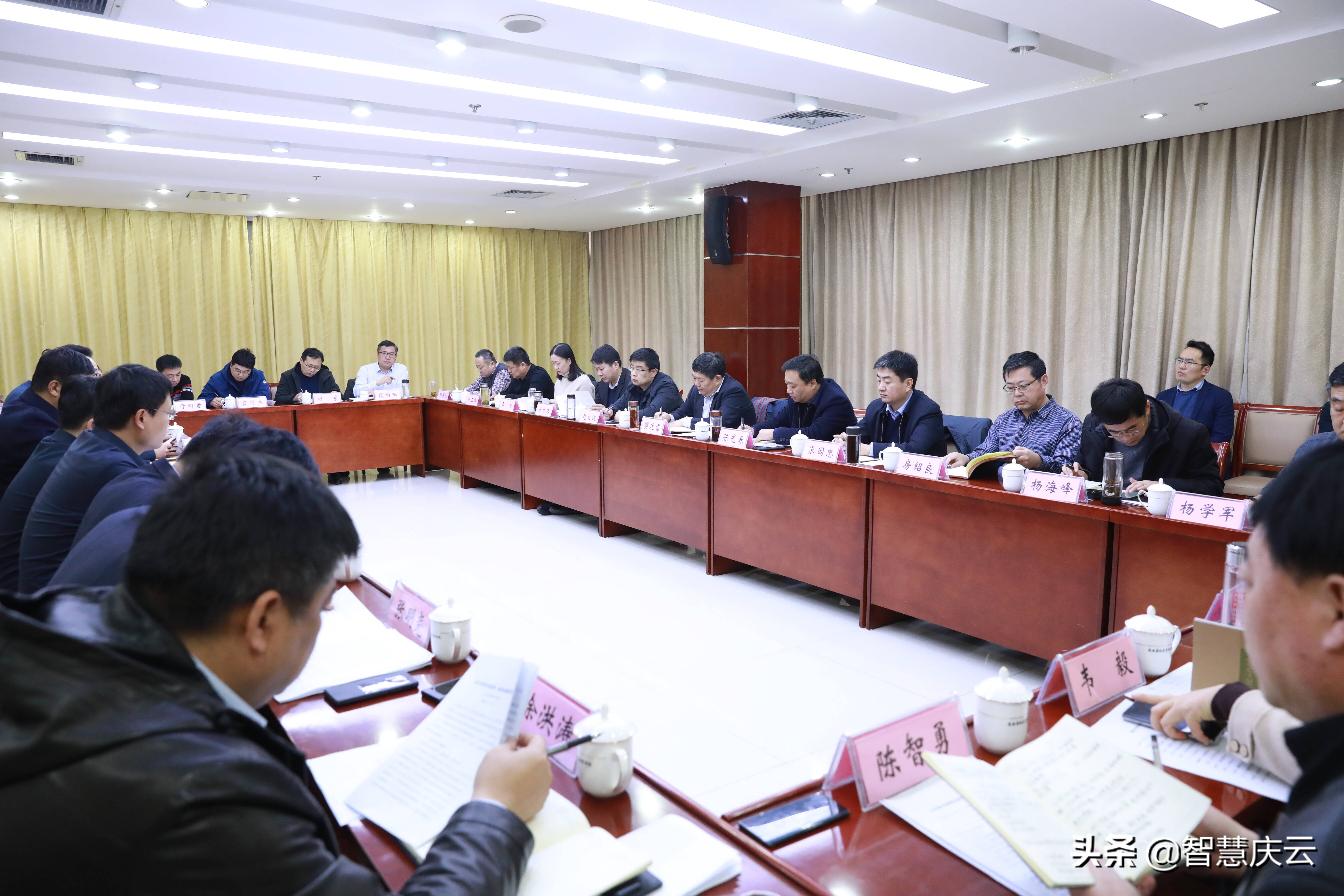 庆云乐陵协同发展对接会召开
