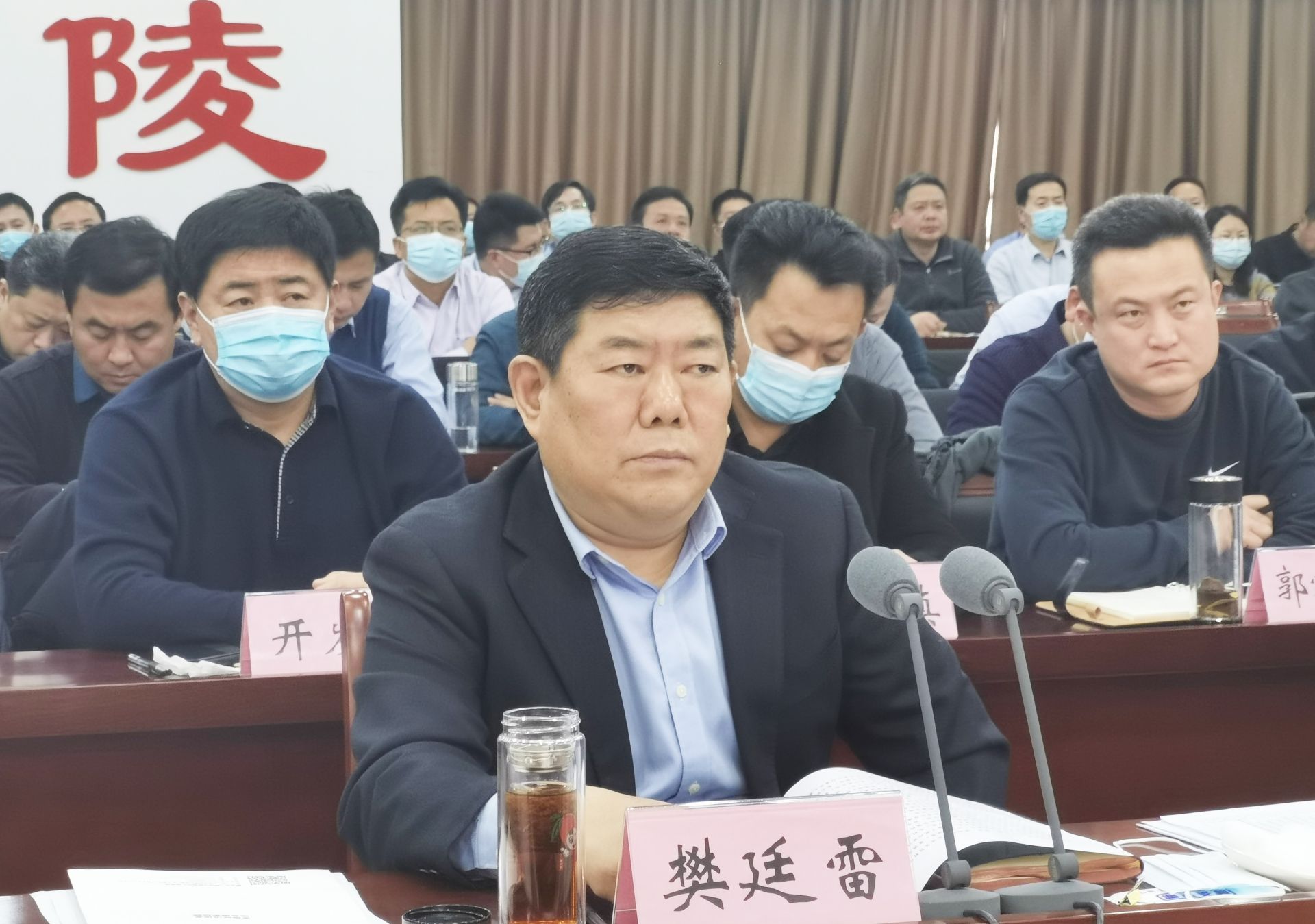 典型发言 | 乐陵市委书记樊廷雷:发展特色产业 助力乡村振兴