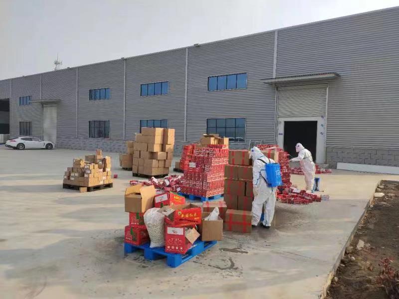 追踪涉疫奶枣从何而来当地如何处置