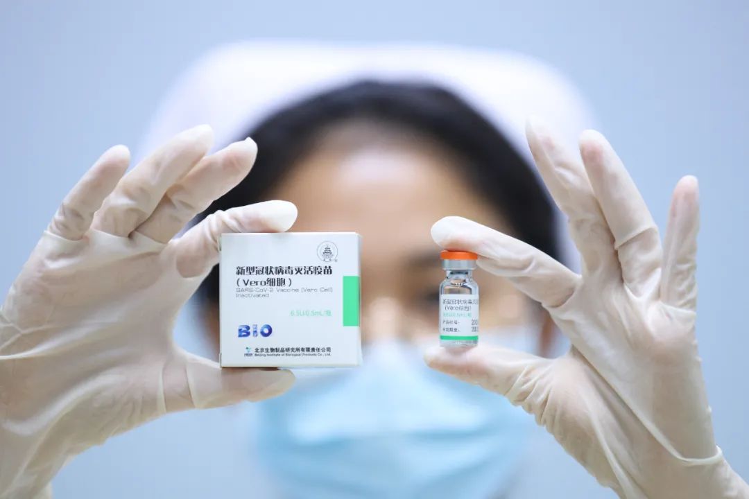 北京生物新冠疫苗图片图片