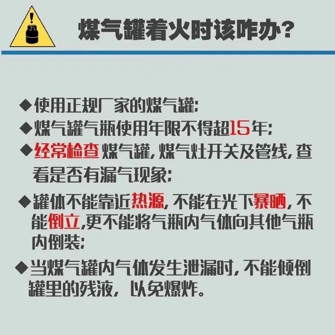 张怀乐王晓林为你们点赞