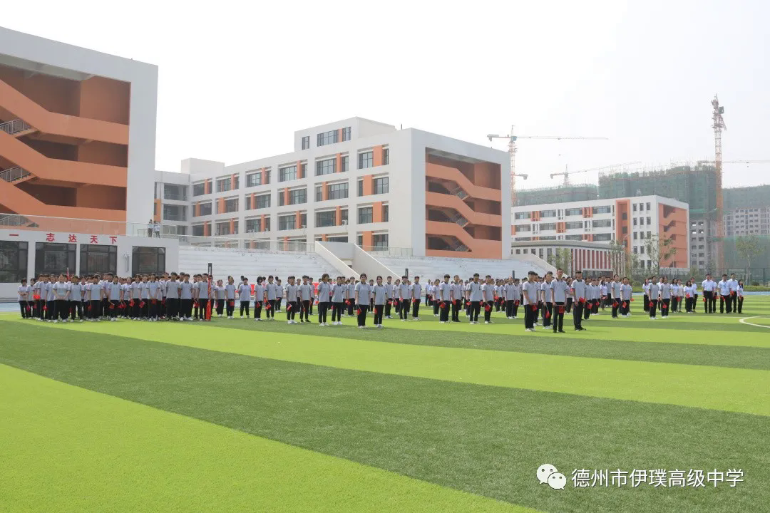 伊璞高中致敬建党100周年:同唱一首歌,红心永向党!